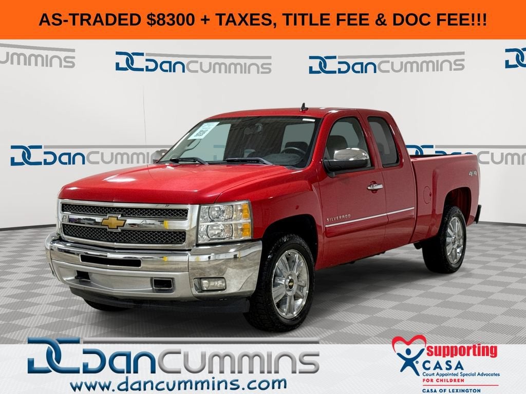 2013 Chevrolet Silverado 1500