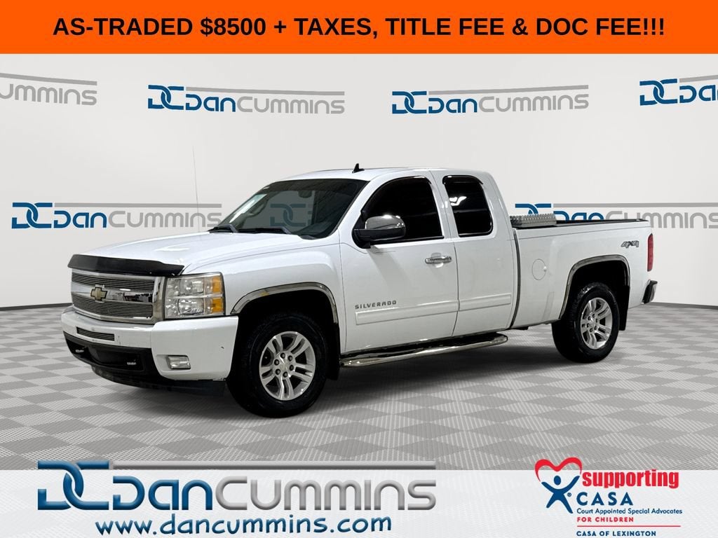 2011 Chevrolet Silverado 1500
